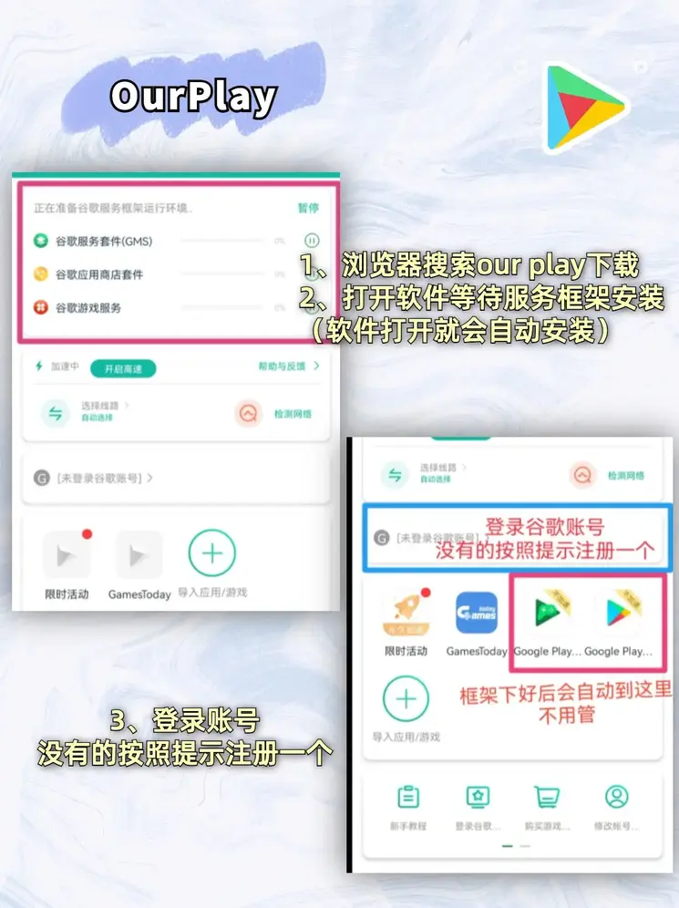 HAHA体育平台预览版截图1